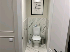 Апартаменты Inn_Royalhouse 4