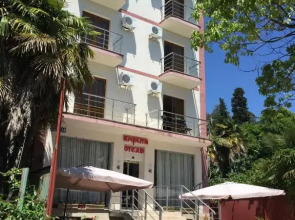 Отель Амрита