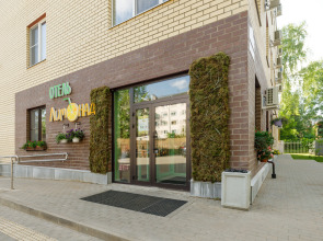 Отель Лимонад