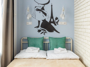 Apartamenty InHome24 Komfort i uut v ZK Solncevo Park