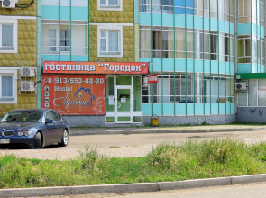 Lodging houses Gorodok