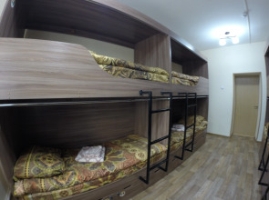 Хостел Дружба