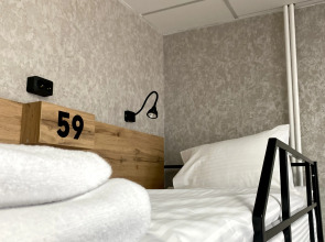 Хостел Декабрист в Геофизическом