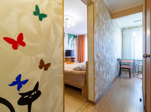 Квартира Уютная в Самом Центре Города