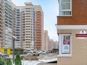 Квартира у стадиона Краснодар