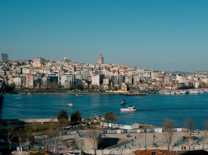 The Halic Bosphorus Hotel