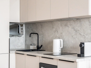 Апартаменты Merino Home Alia