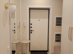 Апартаменты Avrora