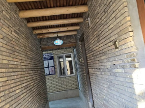 Гостевой дом ХАВАС