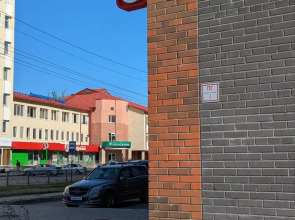 Квартира HelenRooms – уютная квартира на Набережной