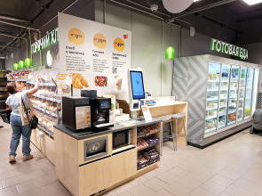 Апартаменты M1 Home апартаменты у метро Немчиновка