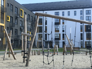 Квартира Дом.Лес.Парк