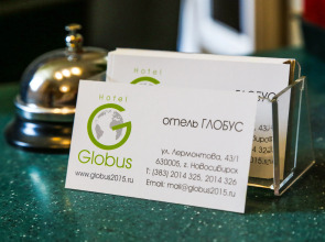 Отель Глобус