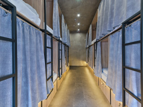 Хостел Wellhome