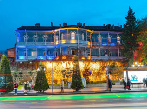 Отель Blue Balcony