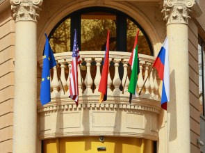 Отель Golden Palace Hotel Yerevan