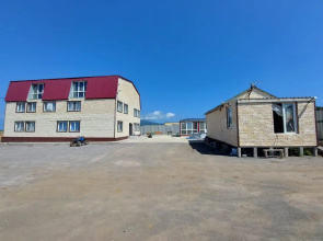 Na Krayu Sveta Guest House