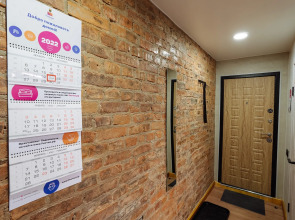 Апартаменты «9 ночей» Герцена 31а №2