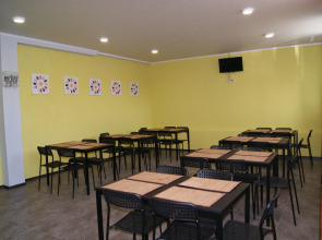 Гостевой дом Внуково 41А