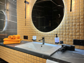 Апартаменты uTrip Orange