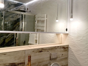 Апартаменты GreenMeet House