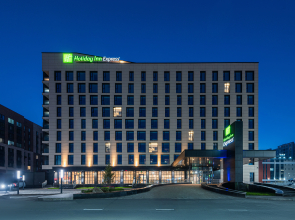 Holiday Inn Express - Astana