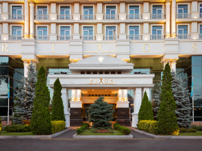 Отель Rixos Almaty