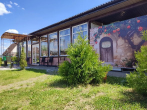 Парк-отель Гранат