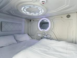 Отель Гагаринн