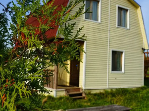 База Отдыха FunForest