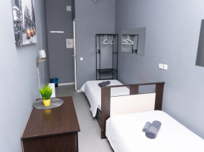 Гостевой дом NaNi