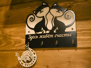 Гостевой Дом 13 Берёз