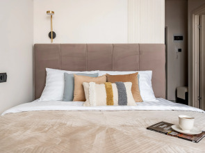 Апартаменты Merino Home Alia