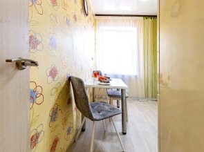 Апартаменты Fsf в Самом Центре - Бесконтактный заезд