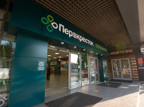 Апартаменты Depart Apart в 5 минутах от вокзала Краснодар 1 с парковкой и красивым видом