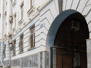 Квартира Просторная в историческом центре