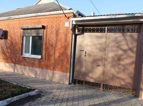 Гостевой Дом В гостях у Любви