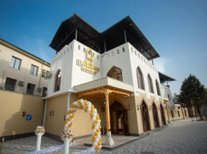 Отель Rayyan Samarkand