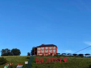 Tau Zhetysu Hotel