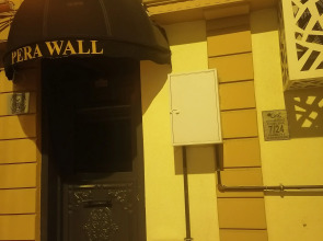 Отель Opera Wall Suite