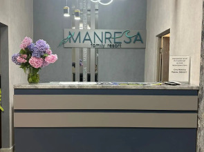 Отель Manresa Family Resort