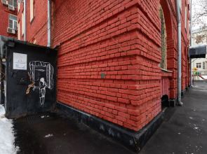 Квартира В Доме Поэтов на Патриарших Прудах