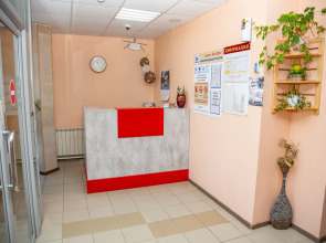 Хостел Белояръ