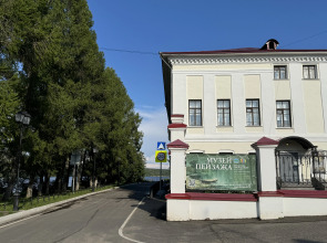 Квартира Уютная с Видом на Волгу