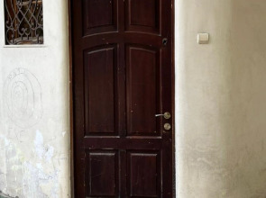 Отель Beaumonde Tbilisi