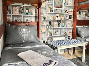 Гостевой дом Чайка