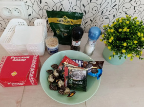 Квартира для лучшего отдыха