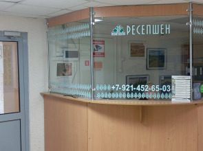 Гостиница Питкяранта