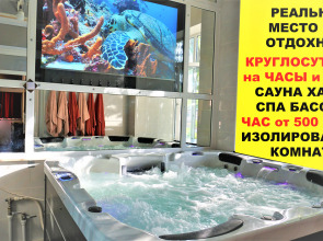 Апартаменты на Свердлова 53