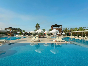 Armas Life Belek